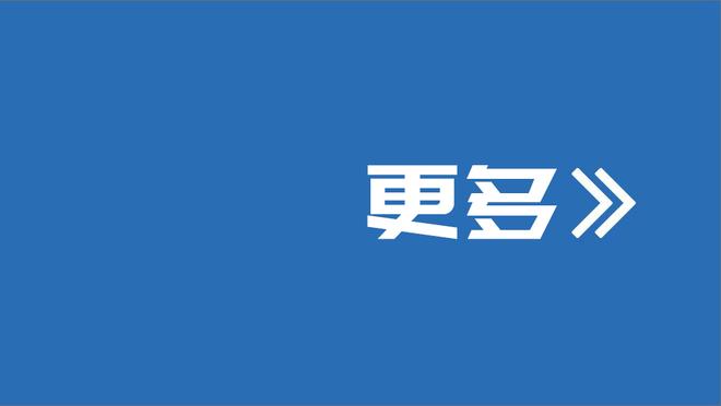 奥多伊：如果你的内心没有追求和渴望，你就永远无法获得机会